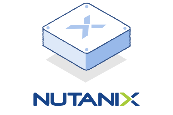 VMwareからNutanixに移行