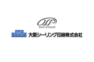 大阪シーリング印刷株式会社
